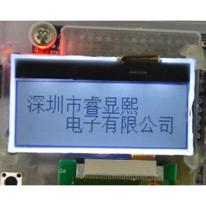 128 * 32 شاشة LCD